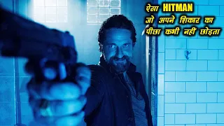 copshop explained in hindi 