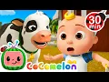 Lagu CoComelon Farm Animals For Kids | Old MacDonald + BINGO + More CoComelon Nursery Rhymes \u0026 Kids Songs