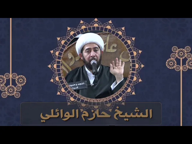 ⁣هل التجارة من اللهو؟