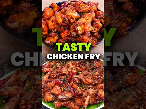 ஹோட்டல் சிக்கன் வறுவல் 🔥 1 கிலோவும் பத்தாது! | Hotel Chicken Fry #shorts