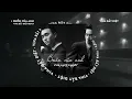 Download Lagu BUỒN CỦA ANH (REMIX) | Đạt G x K-ICM x MASEW | VINA BẤT DIỆT