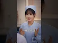 🔥首播新剧💖王凯沐&谭盐盐：一场相亲乌龙意外闪婚，前脚刚领完证丈夫竟空降成了我的直属上司？本约定互不干涉只为各自解脱，他私下却将所有的温柔与偏爱予她一人！【禁止闪婚，雾散归栖时】