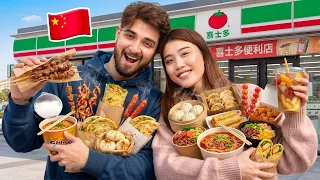 在中国靠便利店食物过24小时