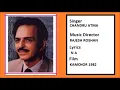 TUM SE BADHKAR DUNIYA ME.....KAAMCHOR 1982 CHANDRU ATMA