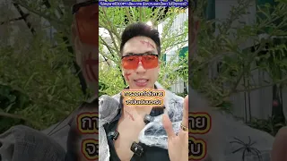 มะเร็งชอบคนแบบไหน และทำไมการออกกำลังกายจึงช่วยป้องกันได้