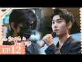 Download Lagu EP 12 | Tell the whole world you are my lover | The Sparkle in Your Eye | 你是我目光里的星 | ENG SUB