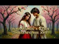 Ой У Вишневому Саду | Українська Народна Пісня | Ukrainian Soul Music