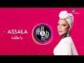 اصاله - يامثبت | ريمكس Dj RshRsh                                                       @assala