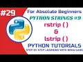 Python rstrip lstrip Methods Removing Whitespace from Strings Class 11 12 CS