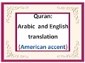 Download Lagu Quran: 40. Surat Ghāfir (The Forgiver) Arabic and English translation