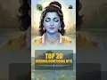 Download Lagu Top 20 Krishna Devotional Hits | Nonstop Krishna Bhajans | Shri Krishna Bhakti |Radha Krishna Bhajan