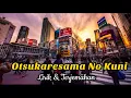 Download Lagu Otsukaresama No Kuni Lyrics (Otsukare no kuni lyrics)