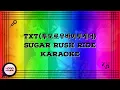 || KARAOKE || TXT(투모로우바이투게더) - SUGAR RUSH RIDE