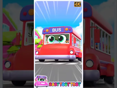 Lagu Roda-roda pada bus untuk anak-anak #shortsviral #preschoolsongs #rodadibus #musikviral #forkids