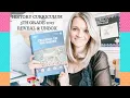 Homeschool Curriculum Reveal Part 2 5th Grade History Curriculum My Father s World Curriculum