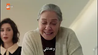مسلسل ازهار الثلج الحلقة 10 كاملة مترجمة الاخيرة 