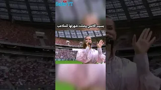 بسبب الانمي وصلت شهرتها للملاعب انمي سولو ليفلينج Sololeveling Bluelock Onepiece 