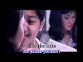 Kirey - Rindang Tak Berbuah (Official Karaoke Video)