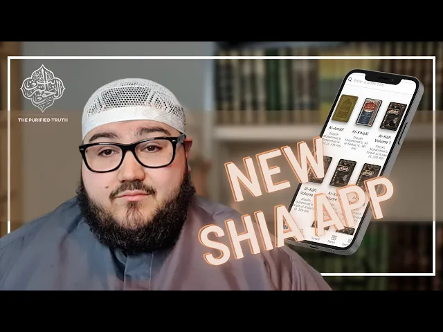 LAUNCH OF THE THAQALAYN LIBRARY APP!!!