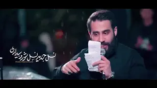 منتظریم شب حمله کی فرا میرسد دندنها