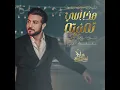 هذا اللي تمنيته