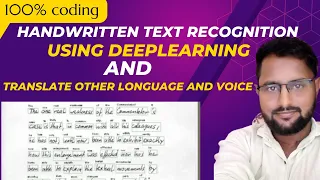 Handwritten Text Recognition Using Deep Learning and Translate other longuage then convert to voice