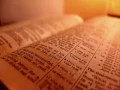 The Holy Bible Genesis Chapter 1 KJV