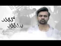 jeevame song lyrical WhatsApp status Telugu #emotional #bromovie #pawankalyan #saidharamtej #2023