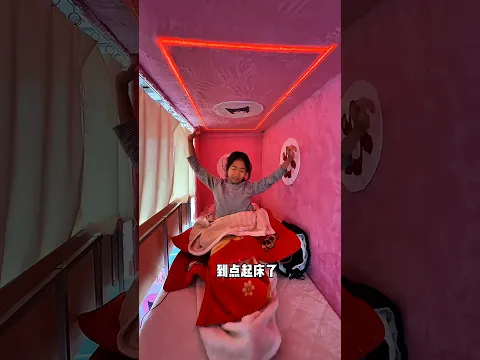 #tiktok