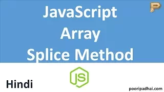 splice Method JavaScript-Hindi
