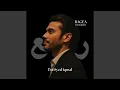 Download Lagu Ragea (Kembalilah)