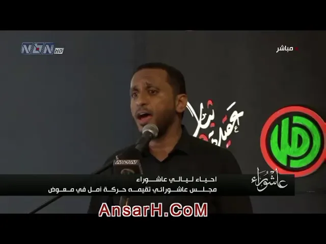 ⁣حسين حسين ملا #عبدالأمير_البلادي ليلة 1 محرم 1440 هـ #لبنان