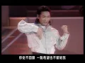 杜德偉 Alex To【想不盡的你 Can’t stop thinking of you】Official Music Video