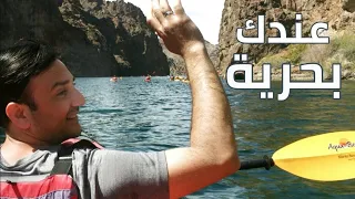 عندك بحرية موسى مصطفى Mby Channel 