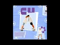 JEV - CU (Extended Mix)