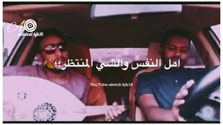 علي ساجوري انت السعاده باكملها ويا ارقى انواع البشر  حالات واتس     دندنها