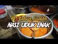 Lagu TERNYATA INI RAHASIA YANG BIKIN NASI UDUK BETAWI BANG UWAN RAWABELONG ENAK!!! KULINER LEGENDARIS