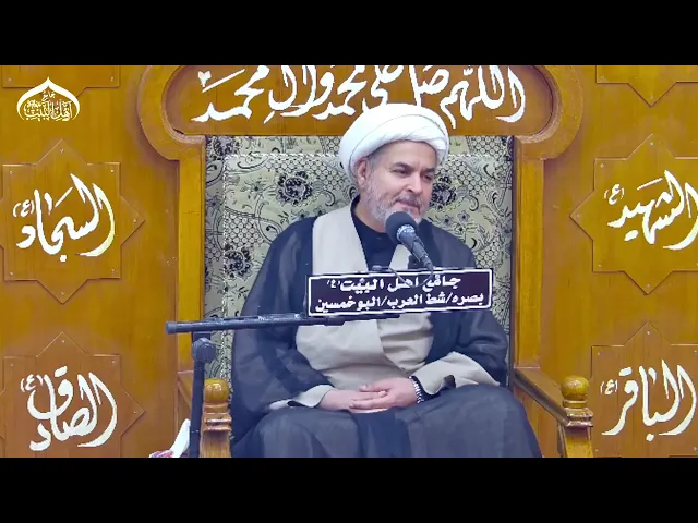 ⁣مجلس عزاء ام البنين (ع) شيخ كاظم الحجاج #جامع_اهل_البيت ع#البصرة_شط_العرب_البوخمسين