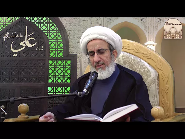 ⁣بِمن نفتخر وبِمن نعتز ؟ - سماحة الشيخ حبيب الكاظمي