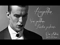 Cem Adrian - Hoşgeldin (Official Audio)