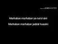 Download Lagu Malahul Qiyam