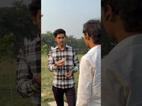 Kya Mera Chota Bhai Aur Dost Mere Paise Chori kr Lenge 😱#minivlog #vlog #brother #socialexperiment