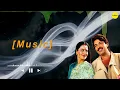 Hanste Hanste Kat Jaye Raaste  | Khoon Bhari Maang | Lyrical Video | Sadhna Sargam | Sonali