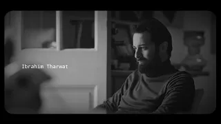 اتنسيت بدون موسيقى مسلم 