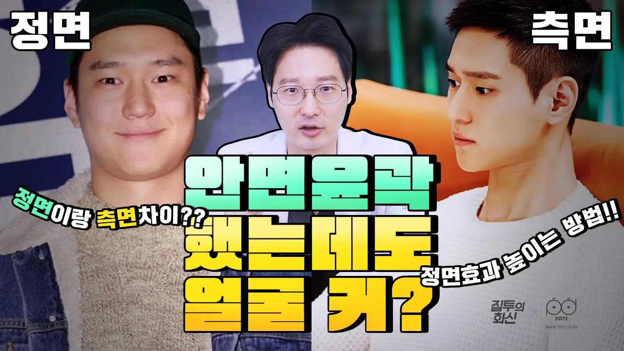 NANA TV 영상 8