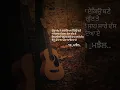 Download Lagu Maye Ni|Gulab Sidhu|Punjabi Songs|#punjabistatus #trendingshorts #shortsfeed #vtuber #punjabimusic #