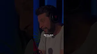كمال نزال شخص مختلف Shortvideo Shorts  كمال نزال شخص مختلف Shortvideo Shorts