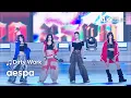 Download Lagu 250706 에스파 aespa 🎵Dirty Work 직캠 FANCAM @MUSICCOREJAPAN_2025
