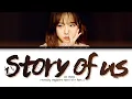 Download Lagu JO YURI Story of us Lyrics (Monthly Magazine Home OST Part 2) (Color Coded Lyrics)