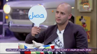 ده كلام   اجابات كوميدية من شادى الفونس وخالد منصور   حصل ولا محصلش   دندنها
